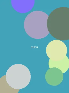 开始推理吧免费观看完整版 - 初音未来角色图